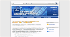 Desktop Screenshot of industronic.ru