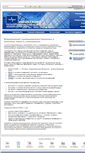 Mobile Screenshot of industronic.ru