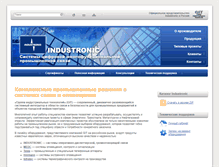 Tablet Screenshot of industronic.ru